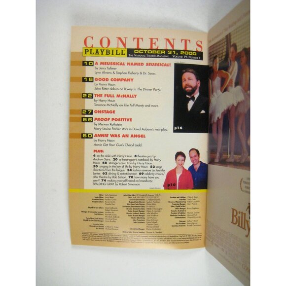 Comic Potential Playbill Manhattan Theatre Club June 2000 Alan Ayckbourn Curless - Picture 2 of 5